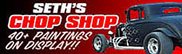 http://www.sethschopshop.com/